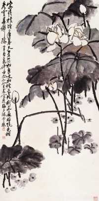 王震 辛酉（1921年）作 横塘荷香图 轴